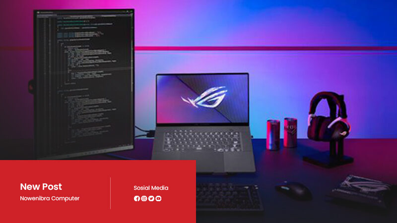 Artikel Nowenibra Computer 3